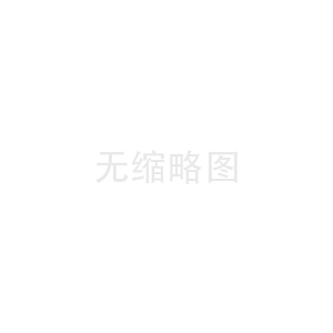 聚丙烯酰胺使用方法以及注意事项